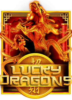 รีวิวพนันออนไลน์ 918kiss ที่คุณต้องลองสักครั้ง